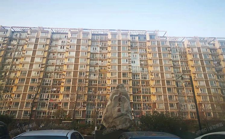 丰台区 草桥欣园四区15号楼2至3层205室