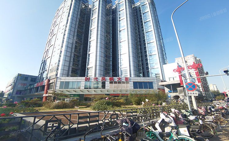 丰台区 时代风帆大厦1层111、117、2层205号 商业