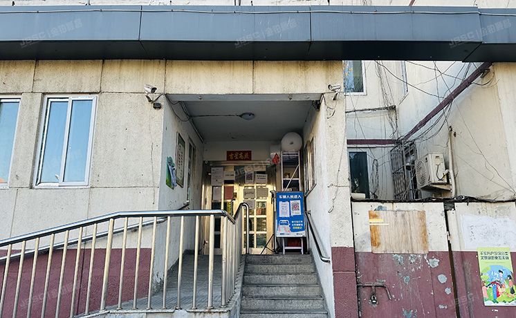 朝阳区 关东店北街16号楼13层1303（关东店北街）