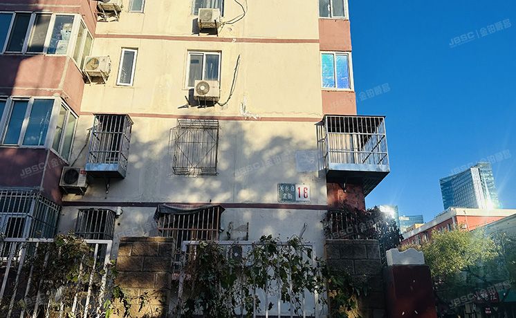 朝阳区 关东店北街16号楼13层1303（关东店北街）