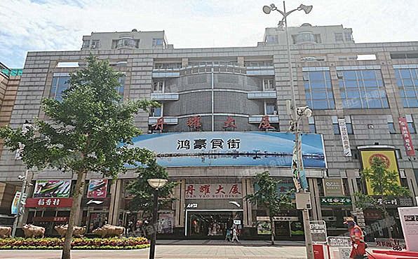 东城区 丹耀大厦8至9层0807