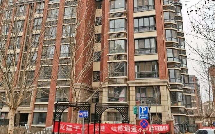 大兴区 波尔多小镇15号楼5层2单元502