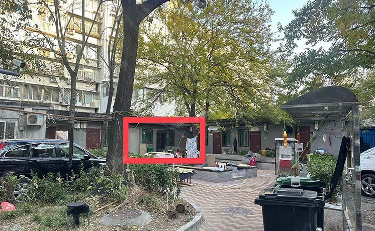 东城区 信用北里9号4号1层 商业