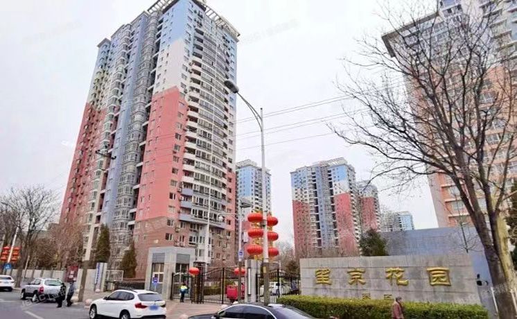 朝阳区 望京花园208号楼9层906