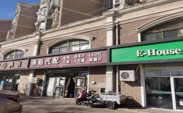 通州区 小潞邑3号楼6至7层261