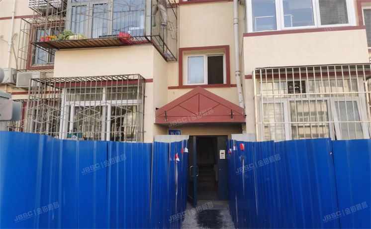 顺义区 裕龙花园二区7号楼2层五单元202