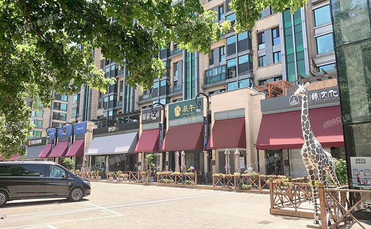 朝阳区 弘燕山水文园7号楼不动产 商业