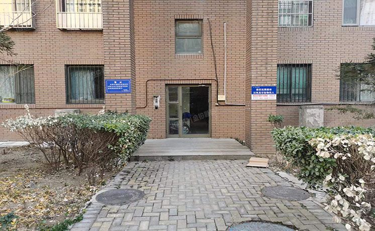 朝阳区 东1时区11号楼1层3单元102