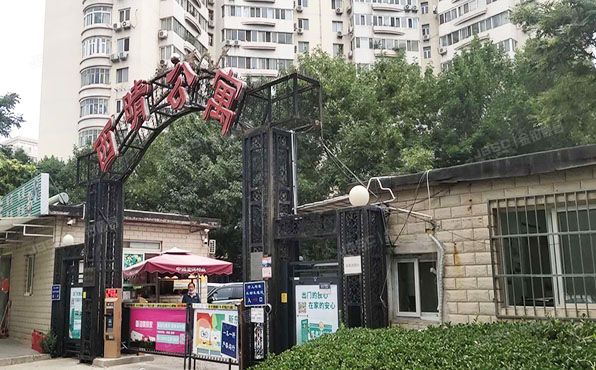 海淀区 西晴公寓1层B座、1层A座