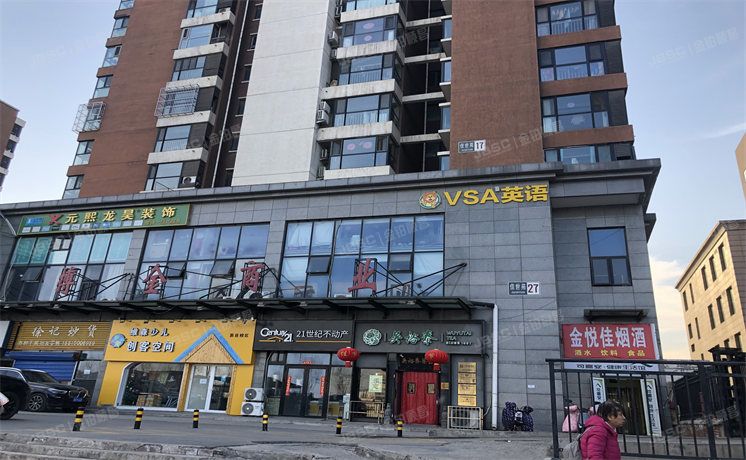 房山区 佳世苑15号8层802