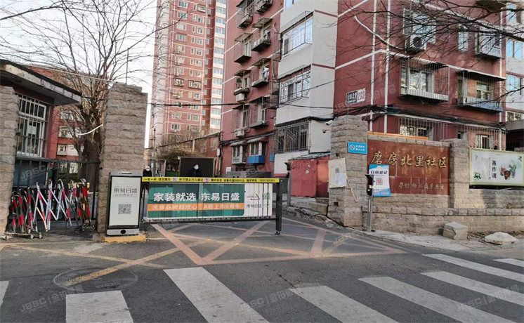 朝阳区 磨房北里208号楼15层1501号