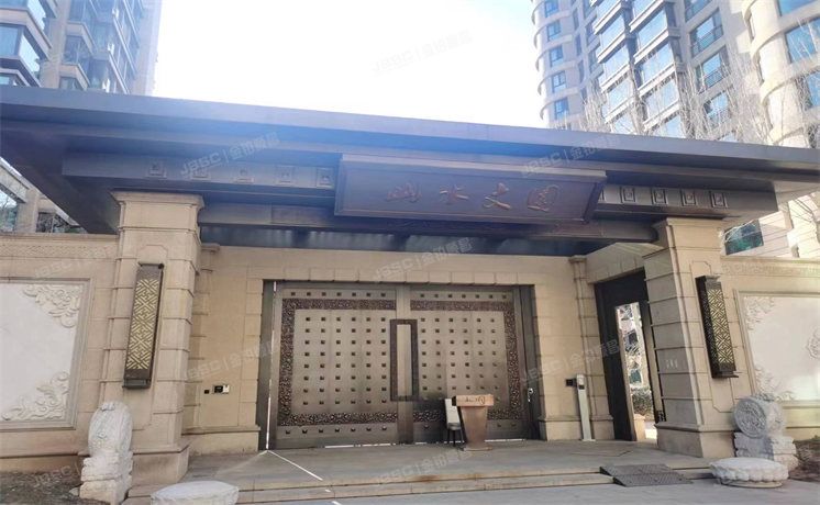 朝阳区 山水文园东园23号楼1至2层102