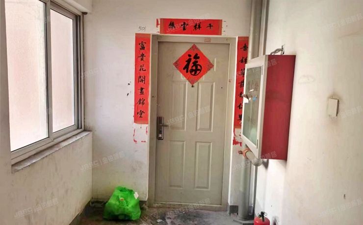 朝阳区 定福家园南里2号院5号楼5层2单元501