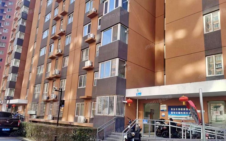 朝阳区 定福家园南里2号院5号楼5层2单元501