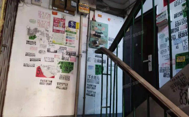 房山区 站北路小区1号楼4单元502