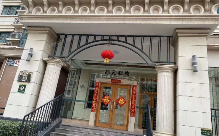 朝阳区 珠江罗马嘉园西区42号楼4层403