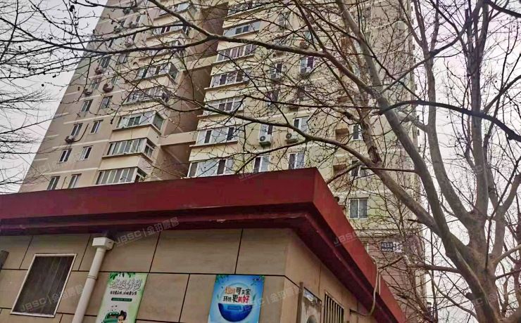 朝阳区 建国路29号兴隆家园11号楼13层12A01