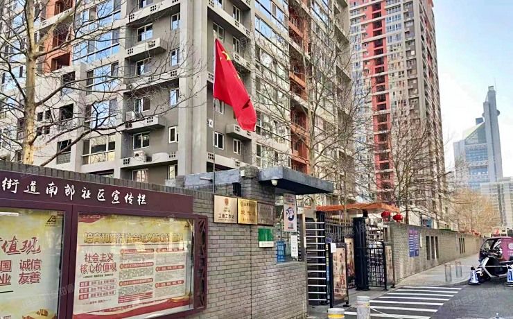 朝阳区 SOHO现代城4号楼15层1804