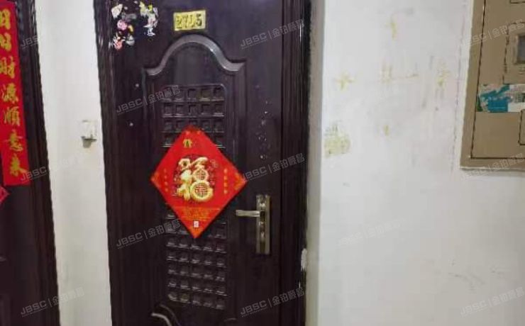 朝阳区 华腾园10号楼27层2705