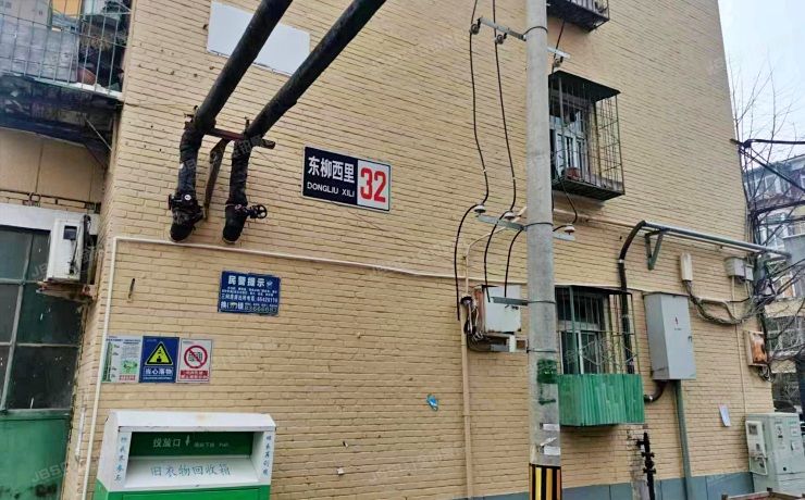 朝阳区 东柳西里32号楼2层4门205号