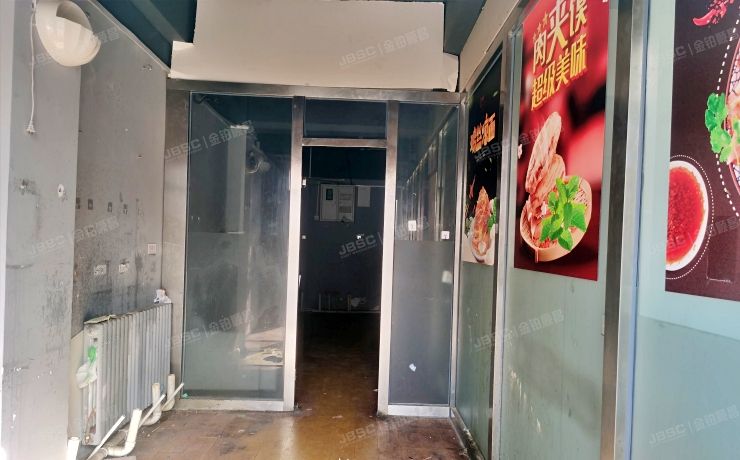 通州区 西上园四区257号1层 商业