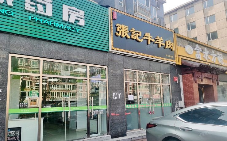 通州区 巴克寓所132号1层 商业2