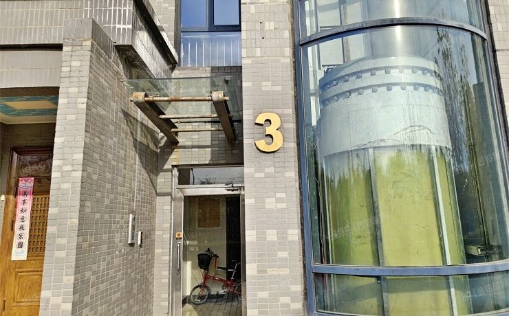 海淀区 鲁艺上河村三区6号楼3至4层3单元304