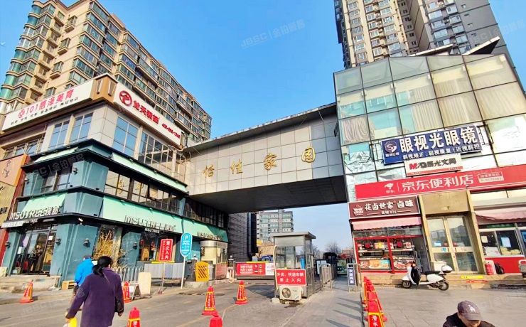 通州区 怡佳家园7号楼6层262