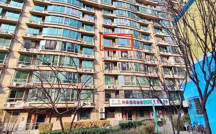 通州区 怡佳家园7号楼6层262