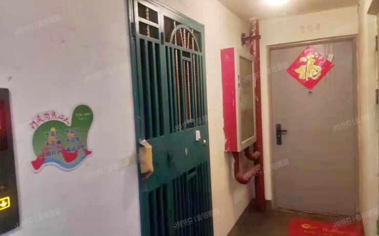 门头沟区 惠民家园二区25号楼2单元703室