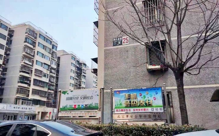 门头沟区 惠民家园二区25号楼2单元703室