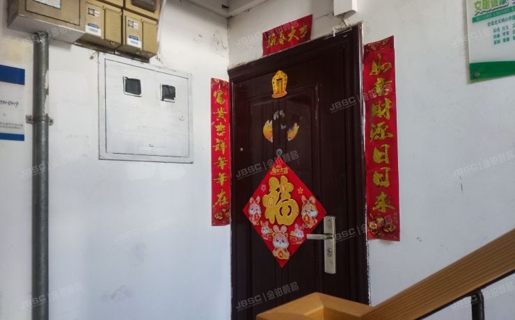 门头沟区 信园5号楼3层1单元302号