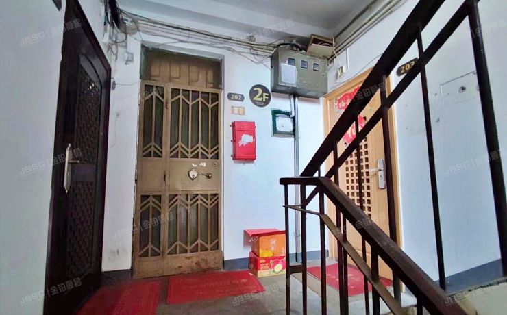 海淀区 甘家口1号楼2层1门202室