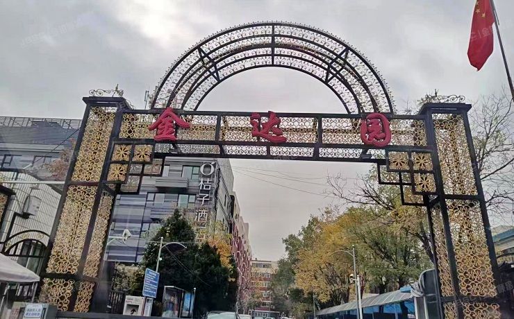 昌平区 回龙观镇金达园小区4号楼3层312