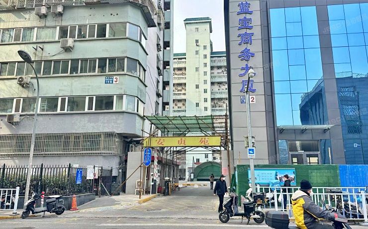 东城区 安贞苑3号楼5层1门1051号