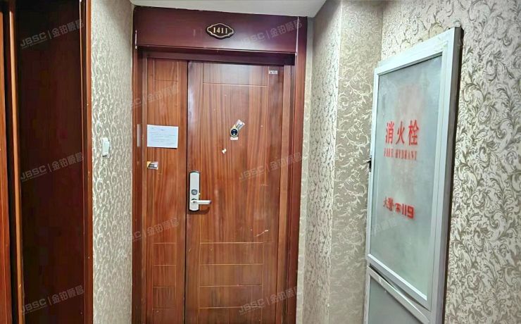 朝阳区 首城国际5号楼14层1411室