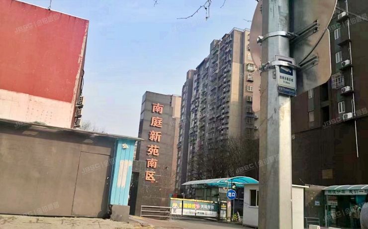 丰台区 南庭新苑3号楼16层5单元1603