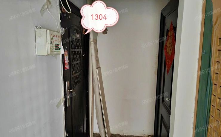 朝阳区 西坝河南里12号楼13层1304