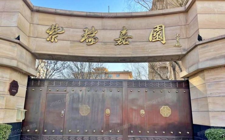 海淀区 紫瑞嘉园1号楼10层3单元1102室