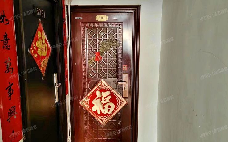 东城区 和平里六区18号楼8层806号