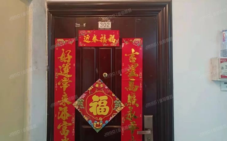 大兴区 月桂庄园19号楼3至4层1-302