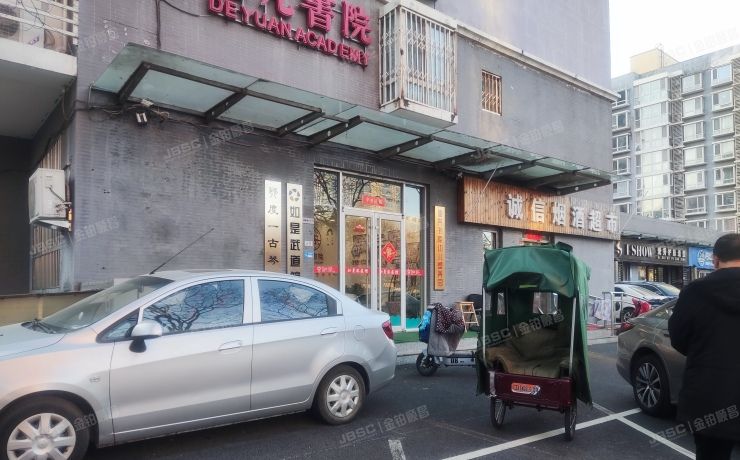 石景山区 玉泉西里二区17号楼-1至1层商业02号（远洋山水北区）