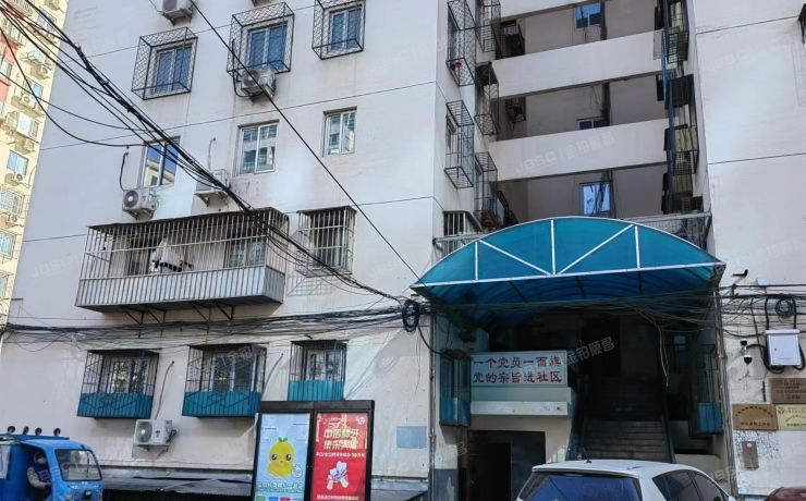 朝阳区 道家园小区12号楼401号