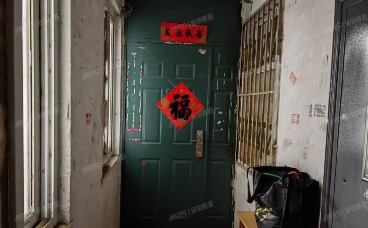 朝阳区 道家园小区12号楼401号