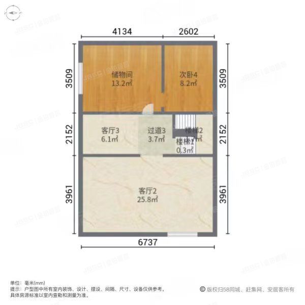 怀柔区 龙山新新小镇目耕坊16、17号-1至2层目耕坊17号 别墅