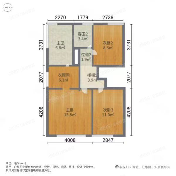 怀柔区 龙山新新小镇目耕坊16、17号-1至2层目耕坊17号 别墅
