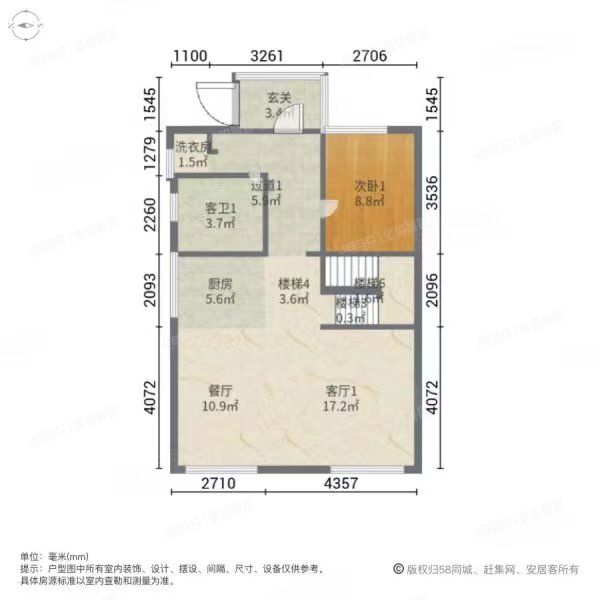 怀柔区 龙山新新小镇目耕坊16、17号-1至2层目耕坊17号 别墅