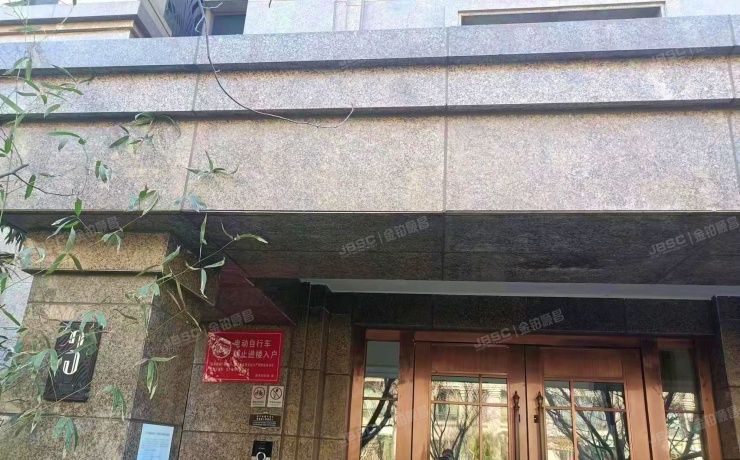 大兴区 华润公元九里11号楼5层3单元601+车位