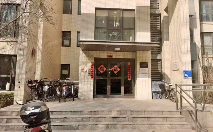 朝阳区 北京新天地5号楼4层2单元406室