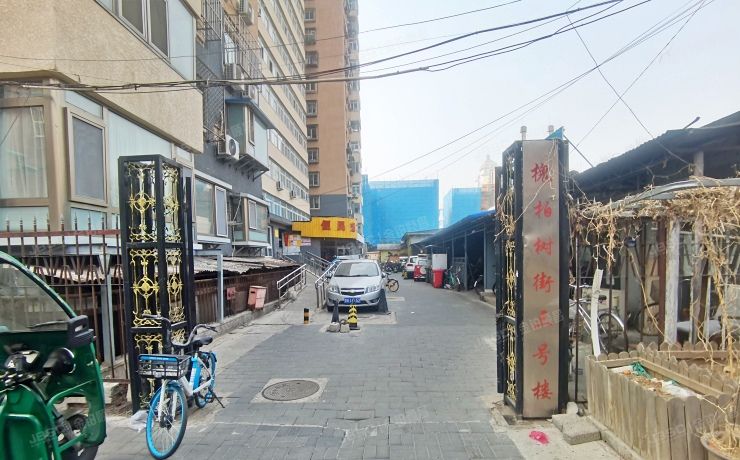 西城区 槐柏树街3号楼7层7-703